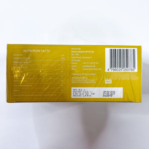 Damro Ceylon Vanille Tee