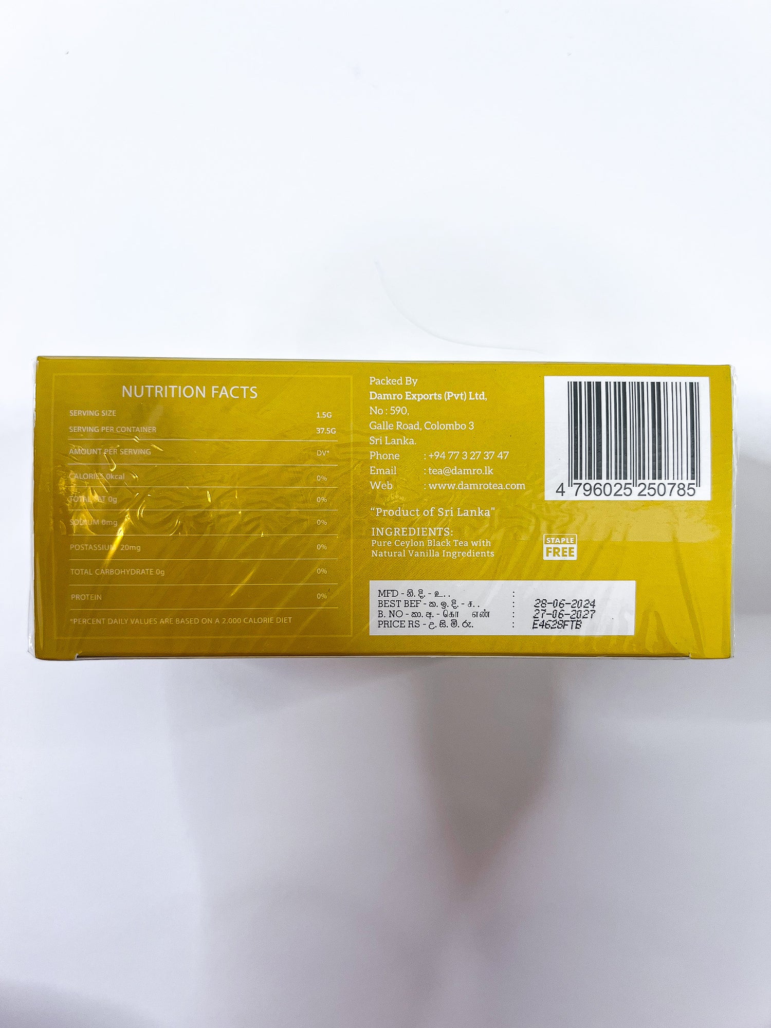 Damro Ceylon Vanille Tee