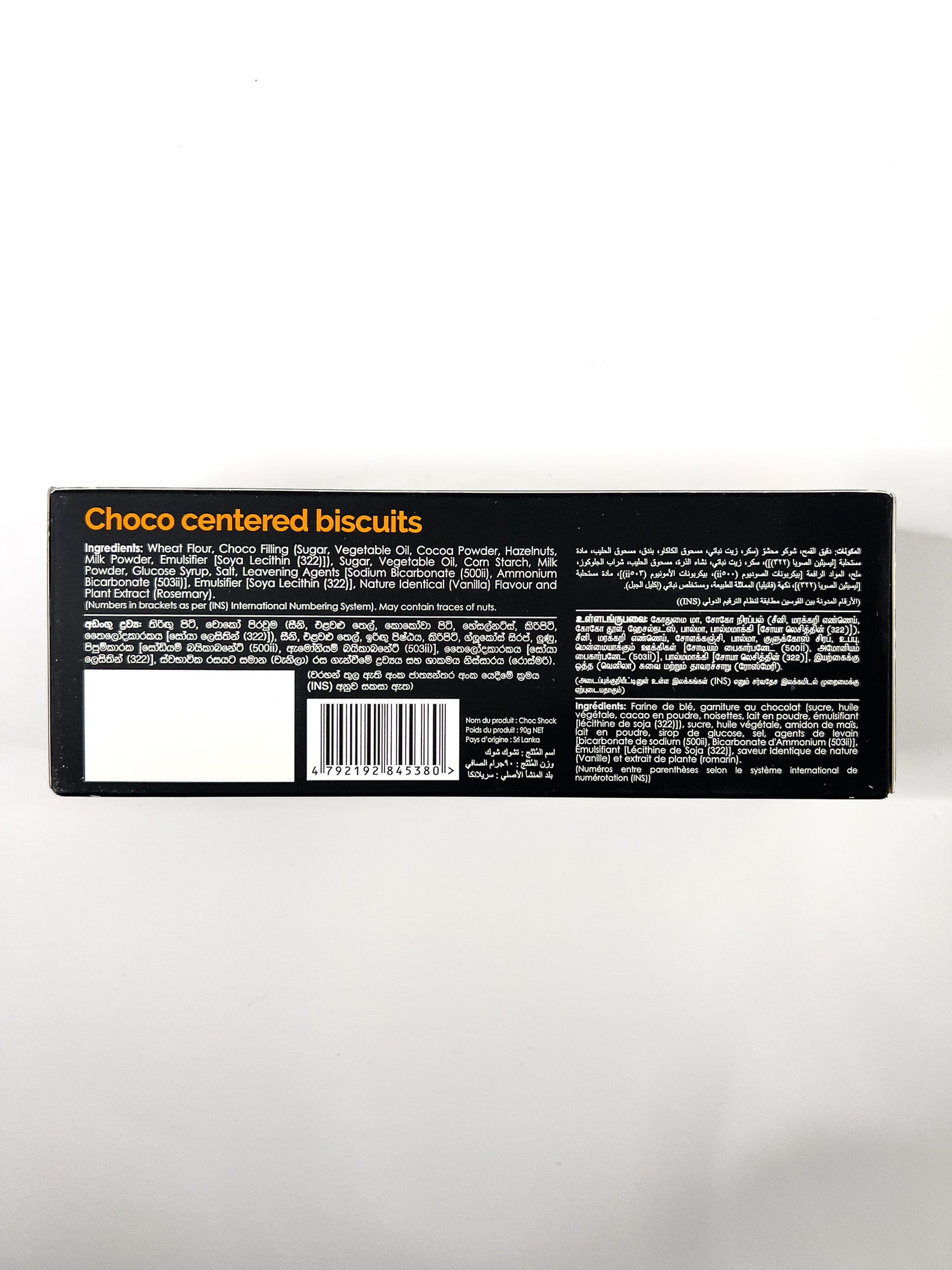 Choc Shock